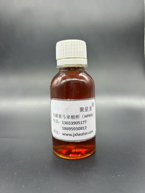 JXL-101 水解聚馬來(lái)酸酐(HPMA)