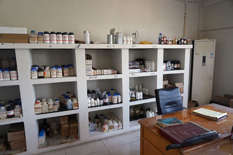 實(shí)驗(yàn)室